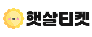 로고